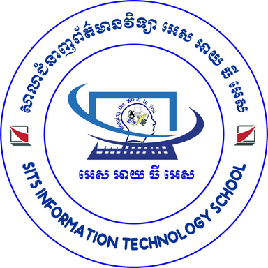 School Logo